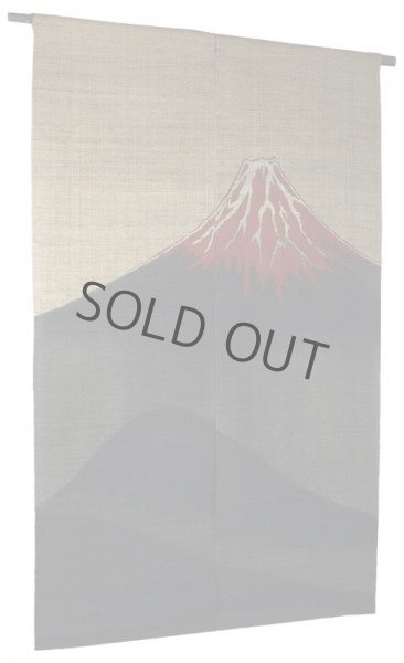 Photo1: Noren Mitsuru Japanese linen door curtain Kakishibu dye Mt. Fuji 88 x 150cm (1)