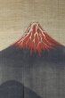 Photo2: Noren Mitsuru Japanese linen door curtain Kakishibu dye Mt. Fuji 88 x 150cm (2)