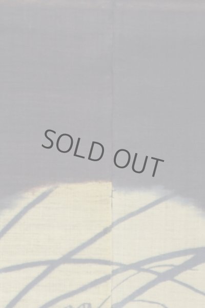 Photo2: Noren Mitsuru Japanese linen door curtain Kakishibu akikusa cricket 88 x 150cm (2)