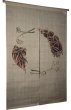 Photo1:  Noren Mitsuru Japanese linen door curtain Kakishibu Enso bamboo shoot 88 x 150cm (1)
