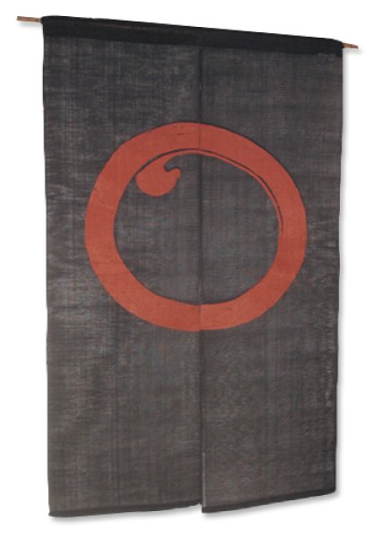 Photo1: Noren Mitsuru Japanese linen door curtain Kakishibu enso tetsu ben 88 x 150cm (1)