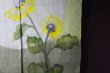 Photo2: Noren Mitsuru Japanese linen door curtain kusakizome Sunflower 90 x 120cm (2)