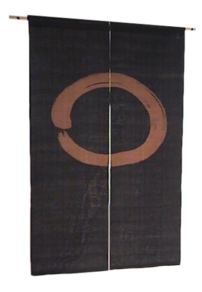 Photo1: Noren Mitsuru Japanese linen door curtain Kakishibu enso mukashi aizo 88 x 150cm (1)
