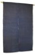 Photo1: Noren Mitsuru Japanese linen door curtain Kakishibu aizumi kon 88 x 150cm (1)