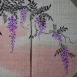 Photo9: Noren Mitsuru Japanese linen door curtain kusakizome wisteria flower 88 x 150cm (9)