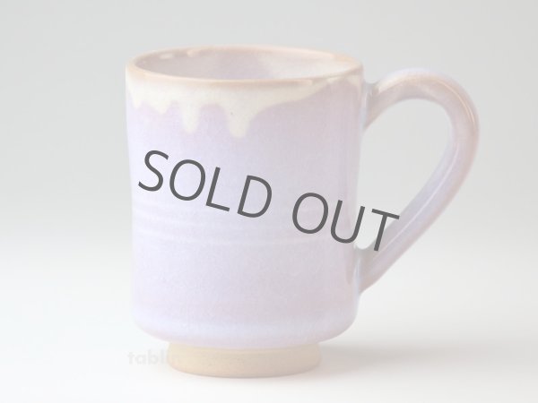 Photo9: Hagi yaki ware Japanese pottery mug coffee cup purple 220ml (9)
