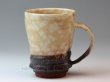 Photo9: Hagi yaki ware Japanese pottery mug coffee cup go kobiki suehiro 310ml (9)