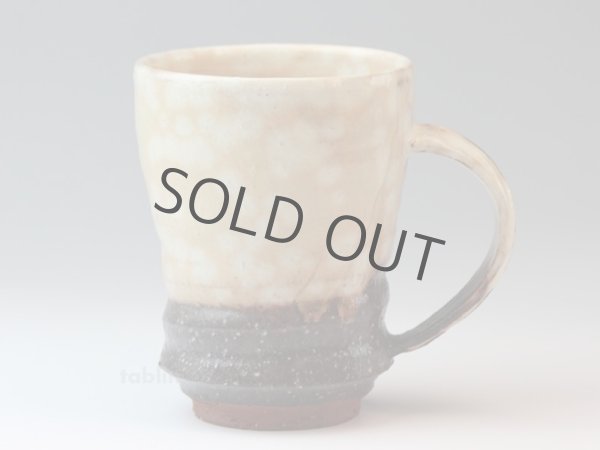 Photo9: Hagi yaki ware Japanese pottery mug coffee cup go kobiki suehiro 310ml (9)