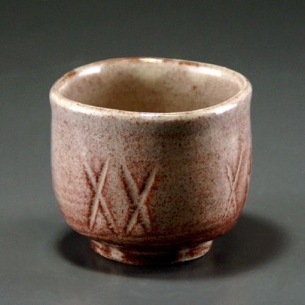 Photo7: Hagi ware Senryuzan climbing kiln Japanese pottery sake cup sen batsu H5.5cm (7)