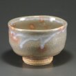 Photo1: Hagi ware Senryuzan climbing kiln Japanese matcha tea bowl kamahen maru D12cm (1)