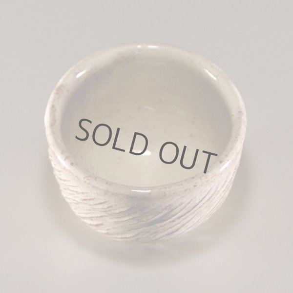 Photo2: Hagi ware Senryuzan climbing kiln Japanese pottery sake cup shinogi H4.8cm (2)