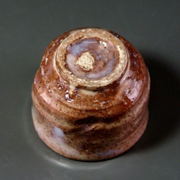 Photo3: Hagi ware Senryuzan climbing kiln Japanese pottery sake cup kamahen H5.2cm (3)