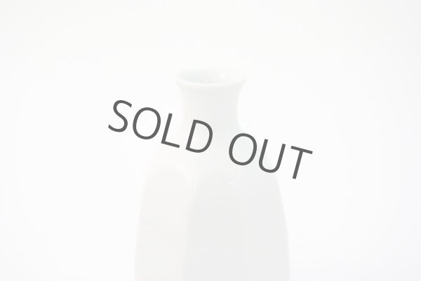 Photo2: Arita porcelain Japanese sake bottle & cups set white glaze nyuhaku shinogi (2)