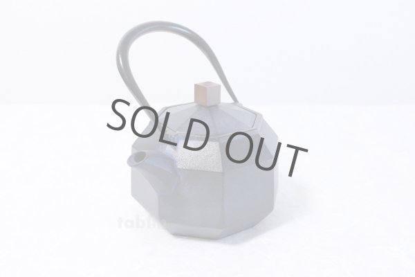 Photo5: Japanese Cast Iron Kettle Nambu Tetsubin Ikenaga tekko octagon blue 1300 ml (5)
