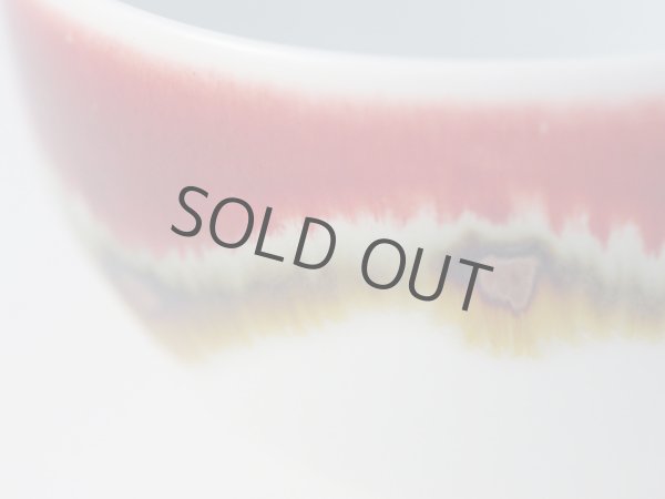 Photo2: Arita porcelain Japanese tea cups silk road red Shinemon kiln 170ml (2)