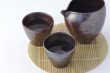 Photo5: Arita porcelain Japanese sake bottle & cups set tessa Fujimaki kiln reishuki (5)
