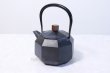 Photo3: Japanese Cast Iron Kettle Nambu Tetsubin Ikenaga tekko octagon blue 1300 ml (3)