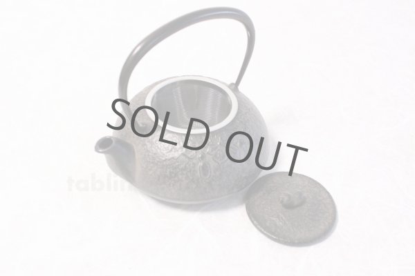 Photo5: Japanese Cast Iron Teapot Kyusu Nambu Tetsubin Ikenaga Hyotan 360 ml (5)