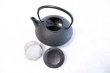 Photo5: Japanese Cast Iron Teapot Kyusu Nambu Tetsubin Ikenaga shoan 360 ml (5)