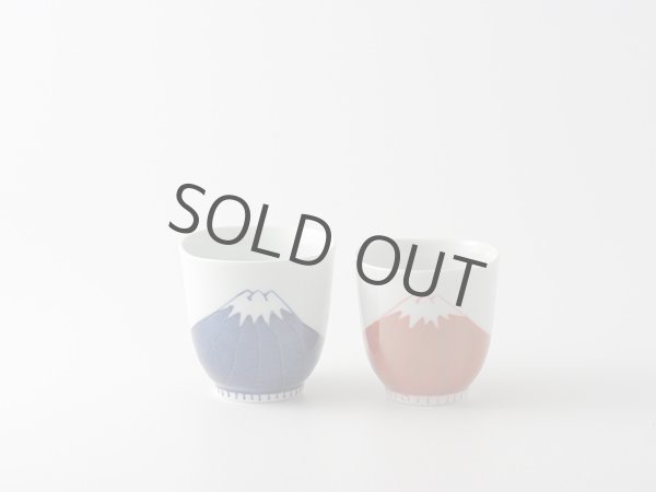 Photo2: Arita porcelain Japanese tea cups Mt. Fuji red blue yunomi Tokushiti kiln (2)