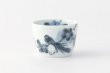 Photo4: Arita porcelain Japanese sake bottle & cups set bird grape Riso kiln 210ml (4)