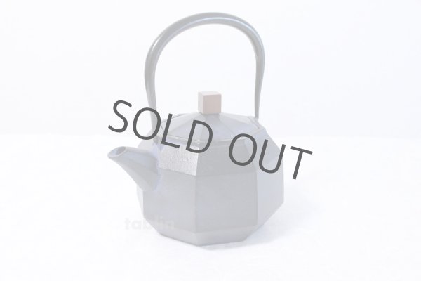 Photo2: Japanese Cast Iron Kettle Nambu Tetsubin Ikenaga tekko octagon blue 1300 ml (2)
