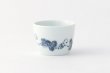 Photo5: Arita porcelain Japanese sake bottle & cups set bird grape Riso kiln 210ml (5)