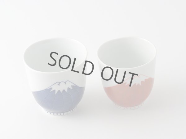 Photo1: Arita porcelain Japanese tea cups Mt. Fuji red blue yunomi Tokushiti kiln (1)