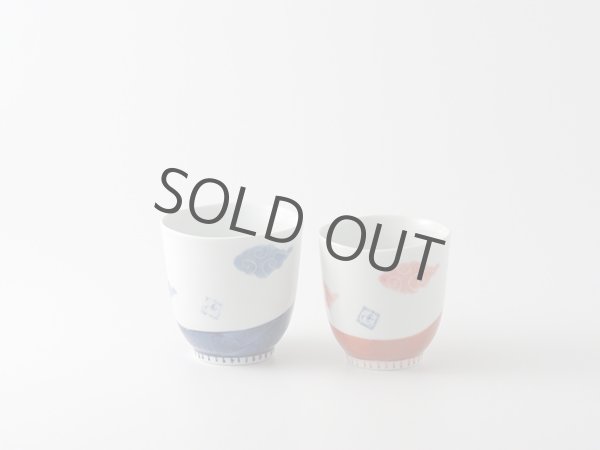 Photo4: Arita porcelain Japanese tea cups Mt. Fuji red blue yunomi Tokushiti kiln (4)