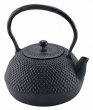 Photo4: Japanese Cast Iron Kettle Nambu Tetsubin Ikenaga tekko Manyo arare 1100ml (4)