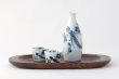 Photo1: Arita porcelain Japanese sake bottle & cups set bird grape Riso kiln 210ml (1)
