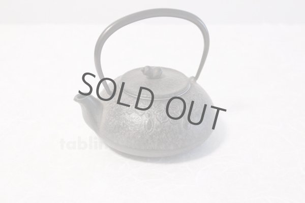 Photo2: Japanese Cast Iron Teapot Kyusu Nambu Tetsubin Ikenaga Hyotan 360 ml (2)