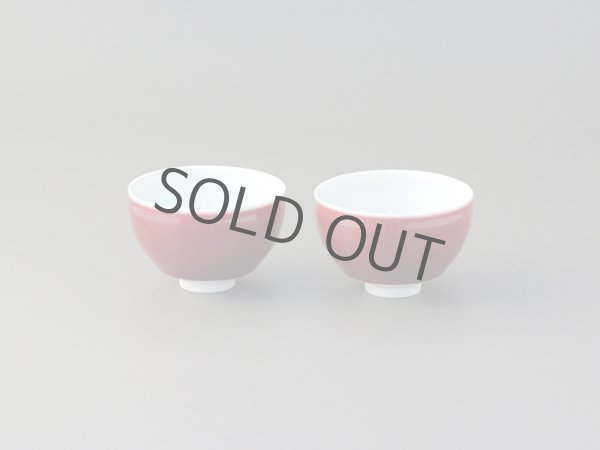 Photo2: Arita porcelain Japanese tea cups tatsusa ruby red Shinemon kiln 170ml (2)