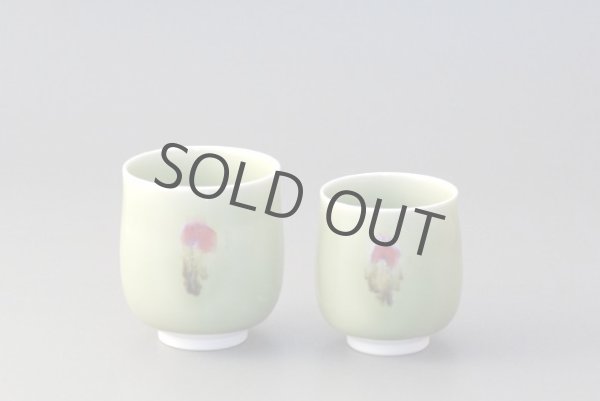 Photo2: Arita porcelain Japanese tea cups tenryu seiji Shinemon kiln (2)