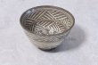 Photo7: Kiyomizu Kyoto porcelain Japanese matcha tea bowl chawan carved mishima Keiho (7)