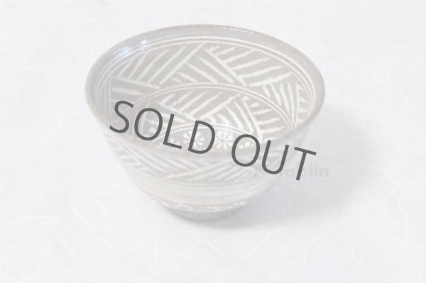 Photo7: Kiyomizu Kyoto porcelain Japanese matcha tea bowl chawan carved mishima Keiho (7)