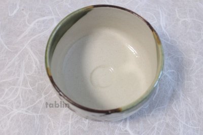 Photo2: Mino yaki ware Japanese tea bowl Oribe tadasaku wata mi chawan Matcha Green Tea