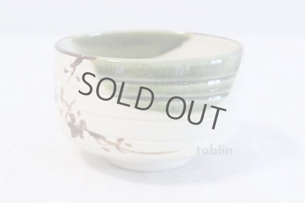 Photo2: Mino yaki ware Japanese tea bowl Oribe tadasaku wata mi chawan Matcha Green Tea (2)
