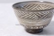 Photo1: Kiyomizu Kyoto porcelain Japanese matcha tea bowl chawan carved mishima Keiho (1)