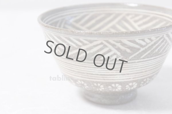 Photo1: Kiyomizu Kyoto porcelain Japanese matcha tea bowl chawan carved mishima Keiho (1)