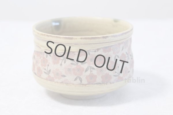 Photo2: Mino yaki ware Japanese tea bowl Kiirabo sakura hime chawan Matcha Green Tea (2)