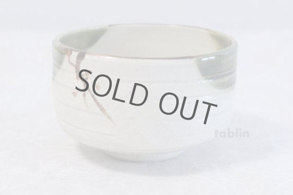Photo3: Mino yaki ware Japanese tea bowl Oribe tadasaku wata mi chawan Matcha Green Tea (3)