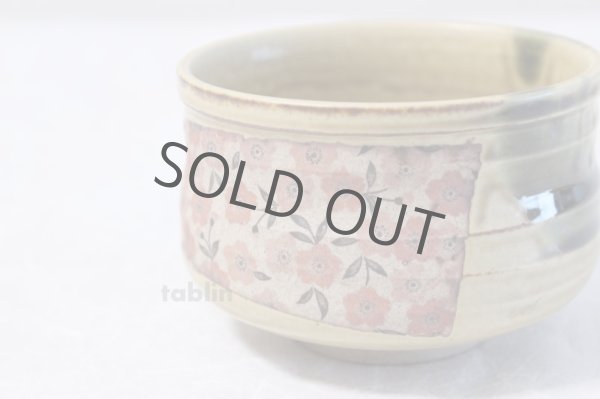 Photo4: Mino yaki ware Japanese tea bowl Kiirabo sakura hime chawan Matcha Green Tea (4)