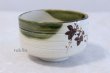 Photo4: Mino yaki ware Japanese tea bowl Oribe tadasaku wata mi chawan Matcha Green Tea (4)