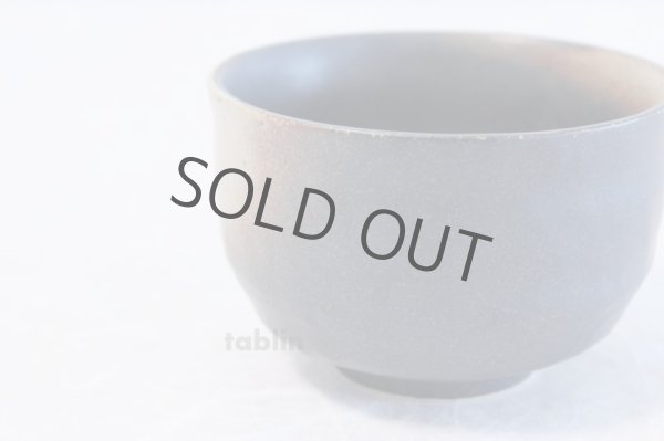 Photo3: Mino ware Japanese pottery matcha chawan tea bowl toga echigo bize noten (3)