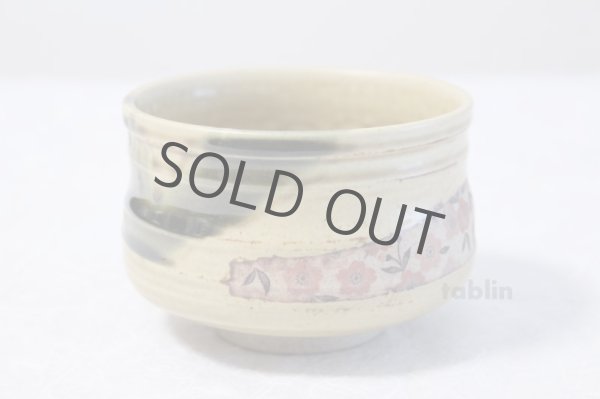 Photo3: Mino yaki ware Japanese tea bowl Kiirabo sakura hime chawan Matcha Green Tea (3)