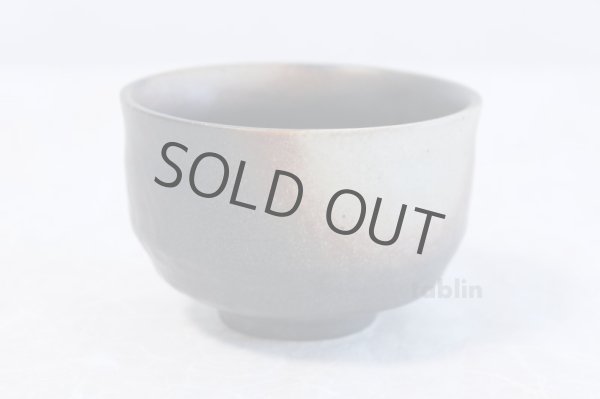Photo2: Mino ware Japanese pottery matcha chawan tea bowl toga echigo bize noten (2)
