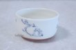 Photo3: Kutani porcelain tea bowl ippuku chawan Matcha Green Tea Japanese some rabbit (3)