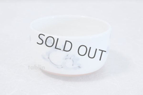 Photo3: Kutani porcelain tea bowl ippuku chawan Matcha Green Tea Japanese some rabbit (3)