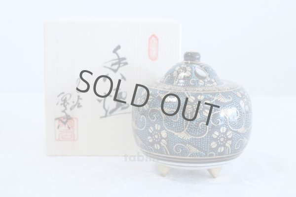 Photo1: Kutani Porcelain Japanese incense burner Aotibu tessen ten H10cm (1)